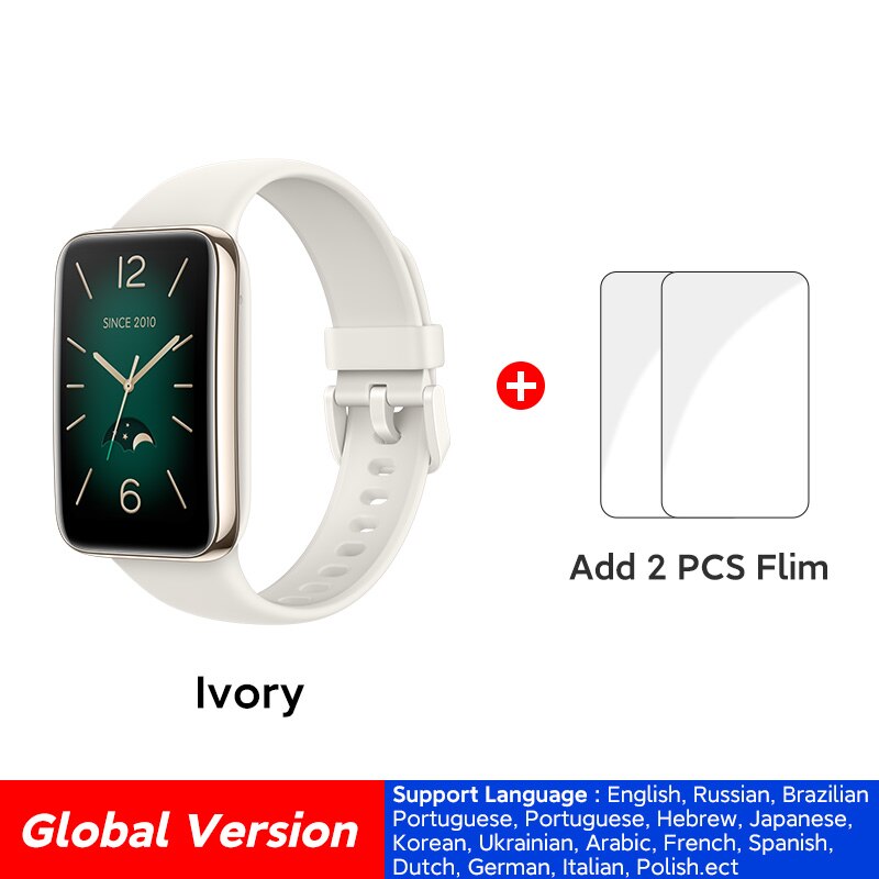 Ivory Add 2PCS Film